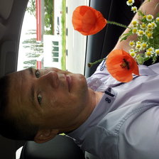 Схема вышивки «муж»