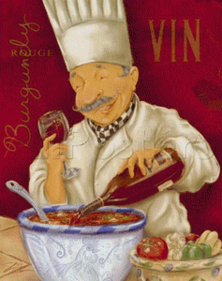 Для кухни - предпросмотр