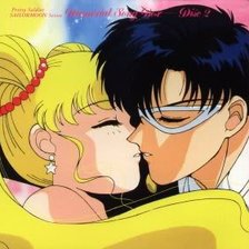 сейлор мун-2