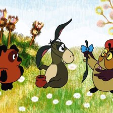 Схема вышивки «Винни Пух»