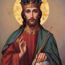 Схема вышивки «Спас Вседержитель»