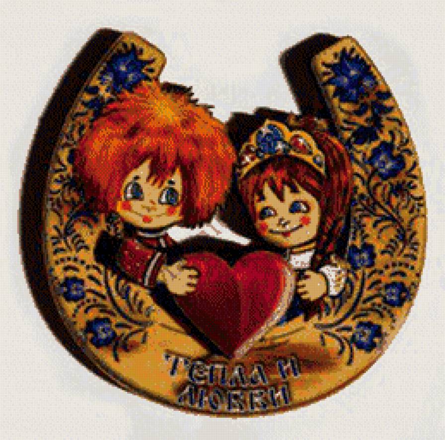 №610362 - предпросмотр