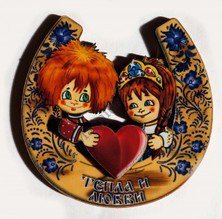 Схема вышивки «№610362»