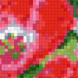 Предпросмотр схемы вышивки «веточка шиповника» (№610810)