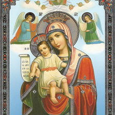 Богоматерь Достойно есть