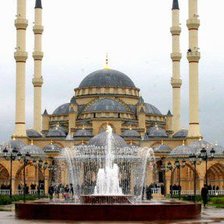 Схема вышивки «Сердце Чечни»