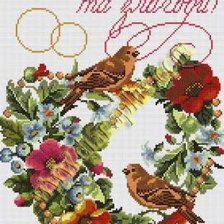 Схема вышивки «для свадьбы»