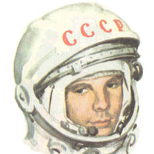 Схема вышивки «гагарин»