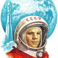 Схема вышивки «гагарин»