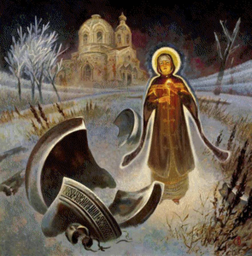 Помни своё имя. - вера, святыни, православие, храмы, русь - предпросмотр