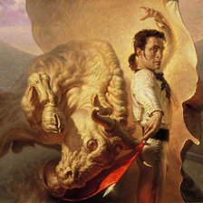 Схема вышивки «тереадор»