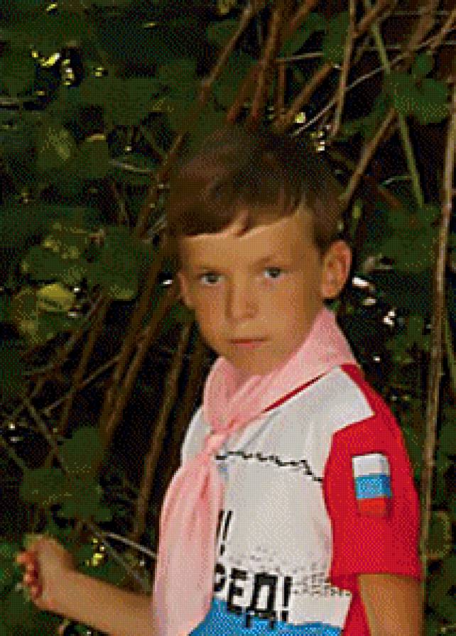 Данюша - предпросмотр