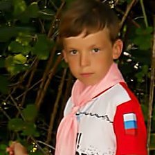 Схема вышивки «№614200»