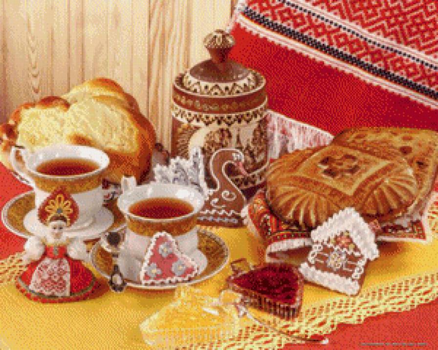 Хлеб - соль - каравай, чай - предпросмотр