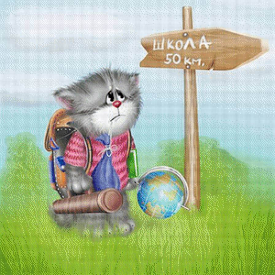 ученик - дети, глобус, школа, котята, карта - предпросмотр