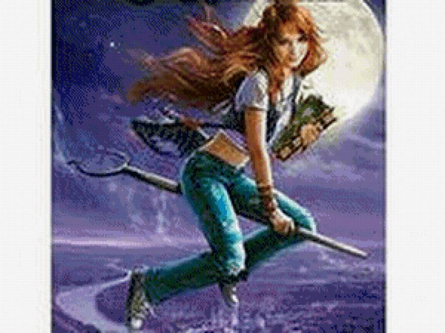 Ирка Хортица 2 - предпросмотр