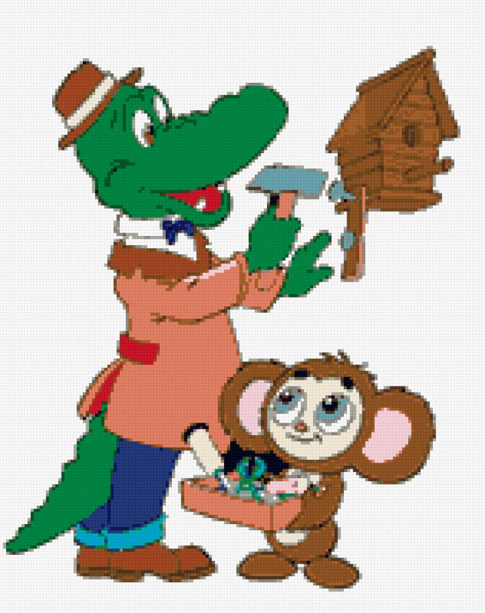 37 - детское, мультфильм, детям - предпросмотр