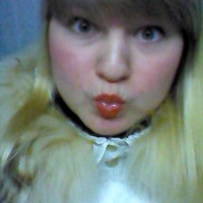 Схема вышивки «я»