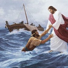 Схема вышивки «иисус»