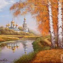 Схема вышивки «родной край в золоте»