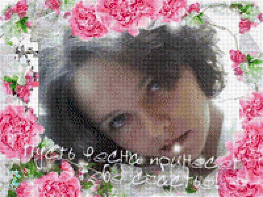 марина - портреты - предпросмотр