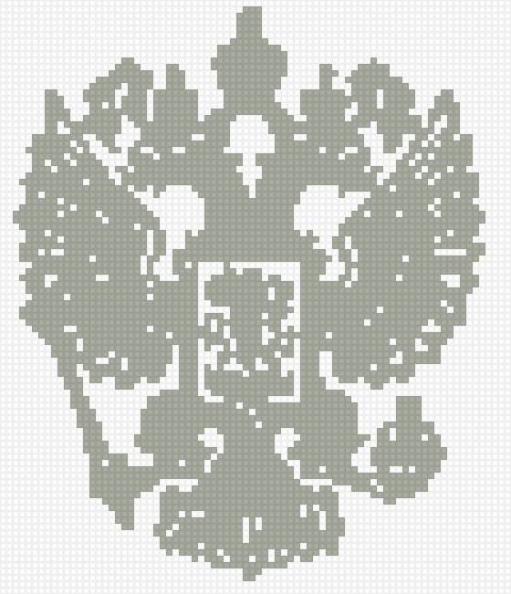 Герб - предпросмотр