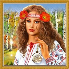 русская ведунья