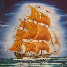 Схема вышивки «солнечный корабль в лунную ночь»