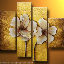 Схема вышивки «Цветы»