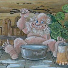 Схема вышивки «№618148»