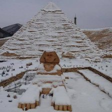 Схема вышивки «№619152»