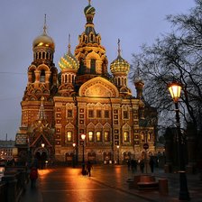 Схема вышивки «№619233»