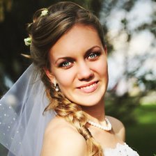 Схема вышивки «Я»