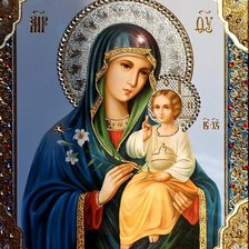 Схема вышивки «Неувядаемый цвет»