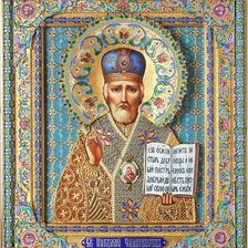 Схема вышивки «Николай Угодник»