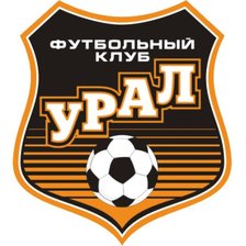 ФК Урал