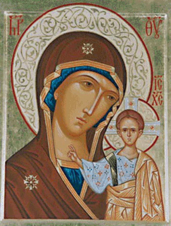 икона - миф, икона, религия, христианство - предпросмотр