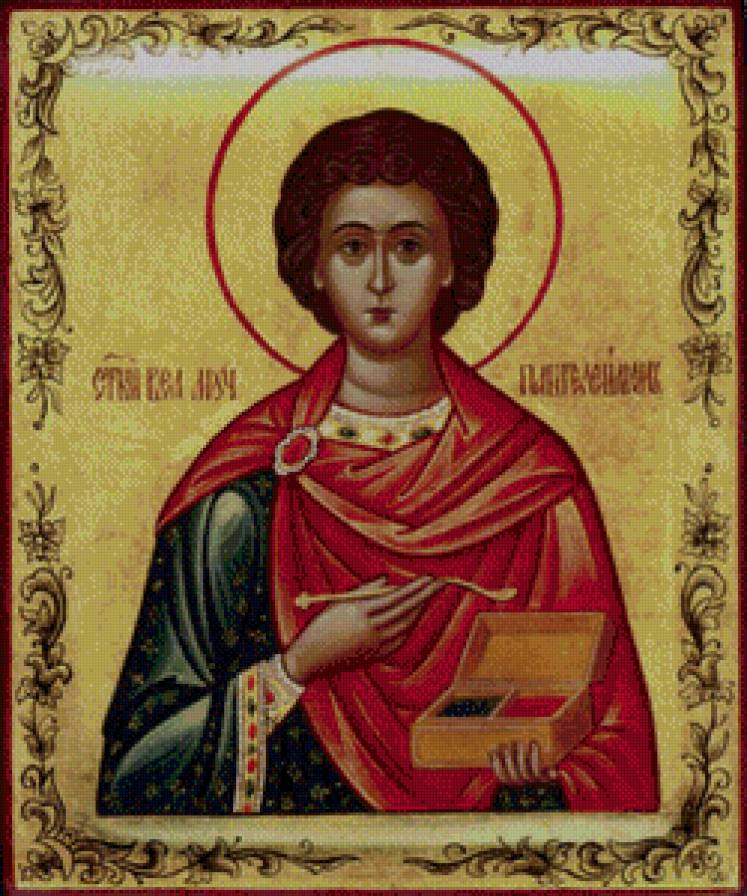 икона - миф, религия, икона, христианство - предпросмотр