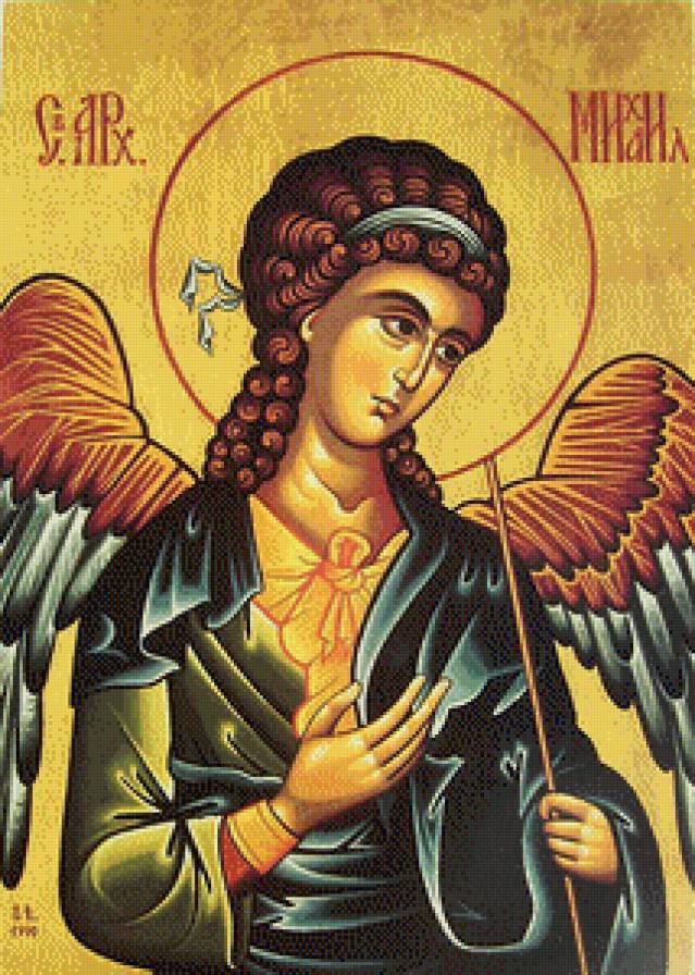 архангел михаил - христианство, икона, религия, миф - предпросмотр