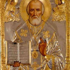 св. Николай