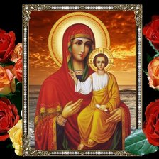 Схема вышивки «саятая»