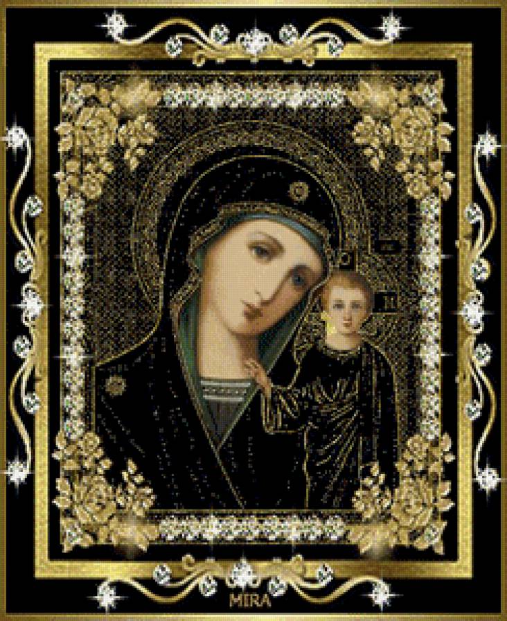 икона - христианство, миф, религия, икона - предпросмотр