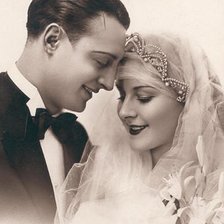 Схема вышивки «Пара ретро»