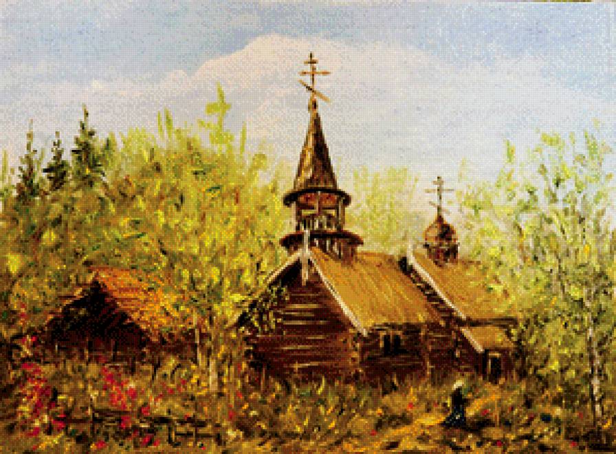 церковь в деревне - церковь, живопись, деревня - предпросмотр