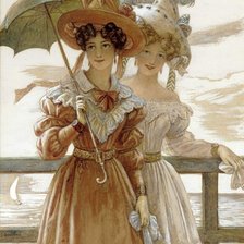 Старинные красавицы