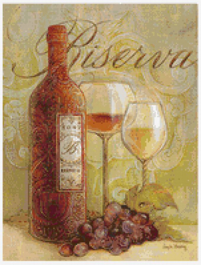 вино - натюрморт - предпросмотр