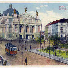 Схема вышивки «Львів»