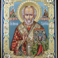 Схема вышивки «Николай Чудотворец»