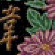 Предпросмотр схемы вышивки «япония» (№624564)