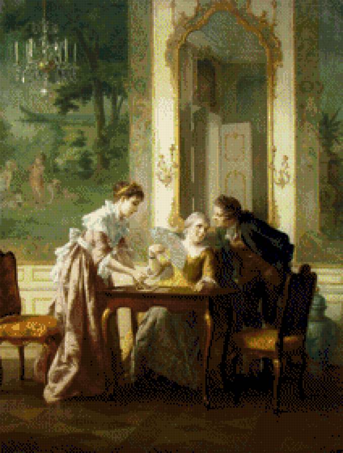 otto erdmann 1 - предпросмотр